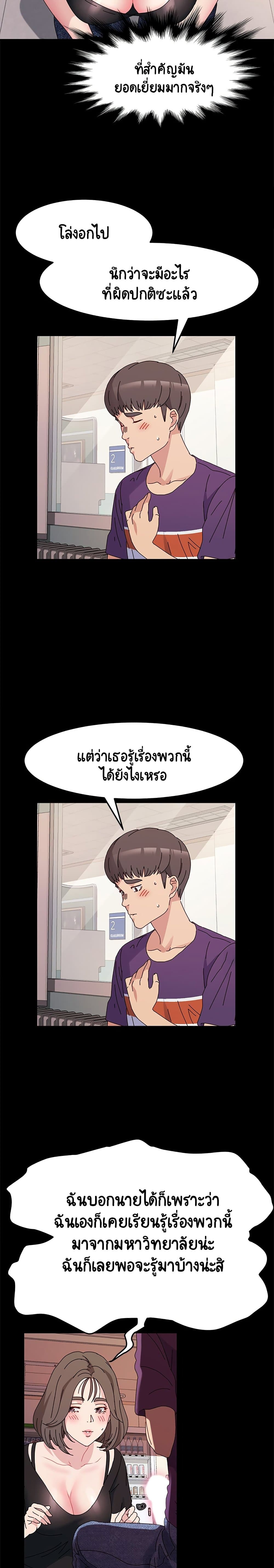 0008.jpg