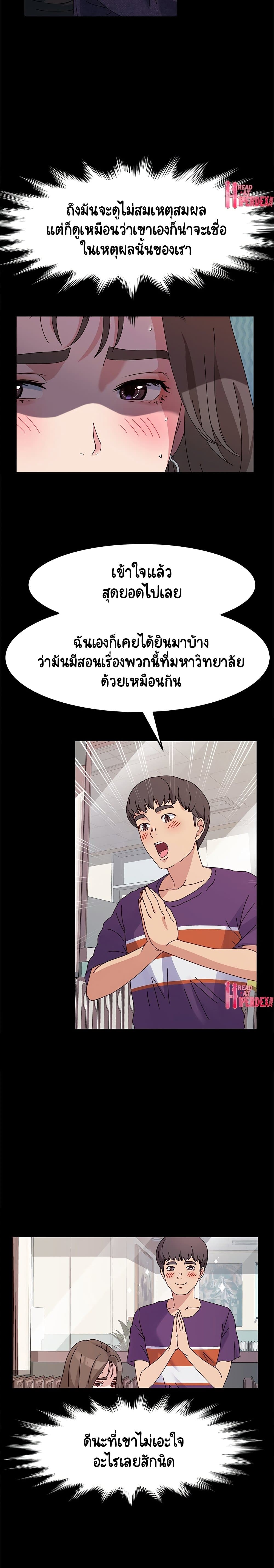 0009.jpg