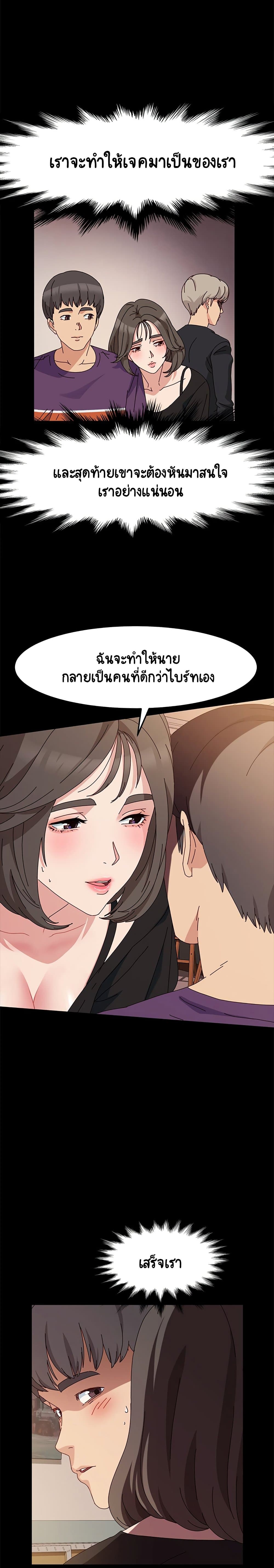 0014.jpg