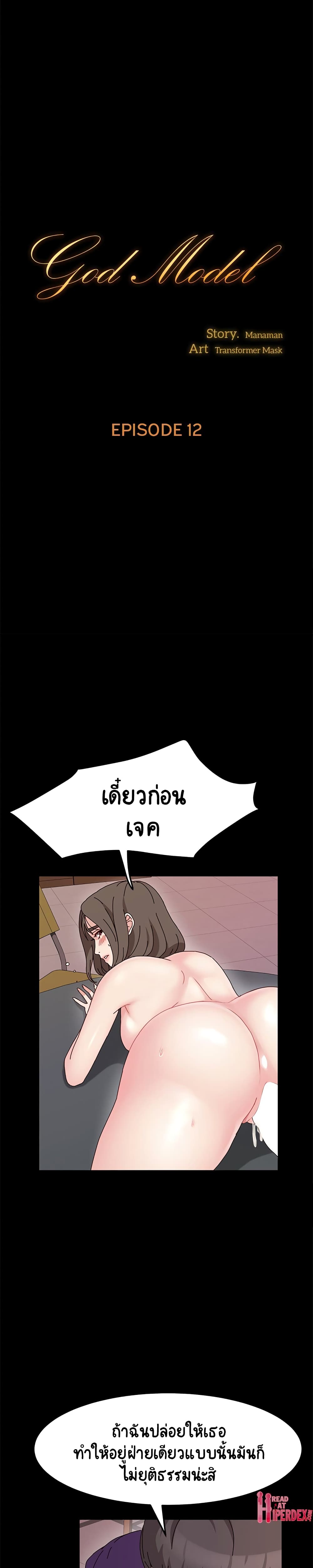 0001.jpg