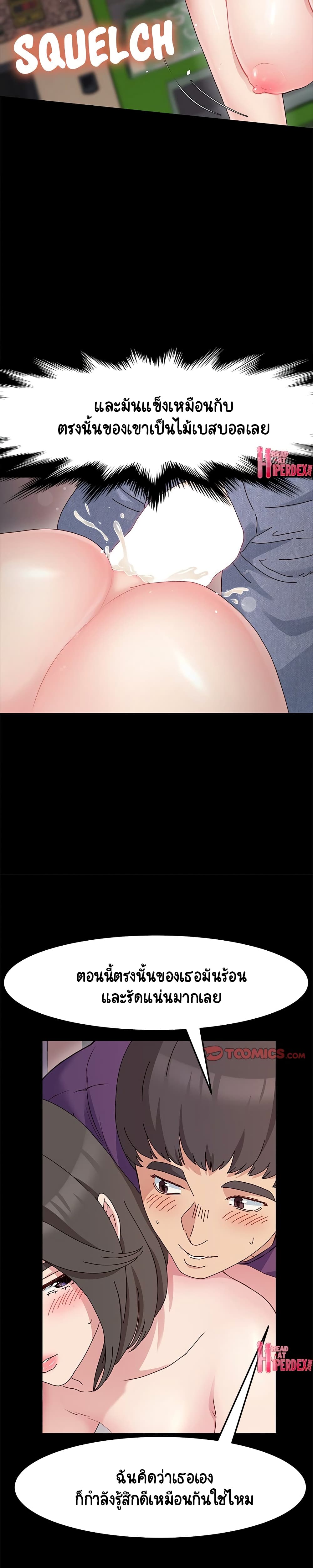 0008.jpg