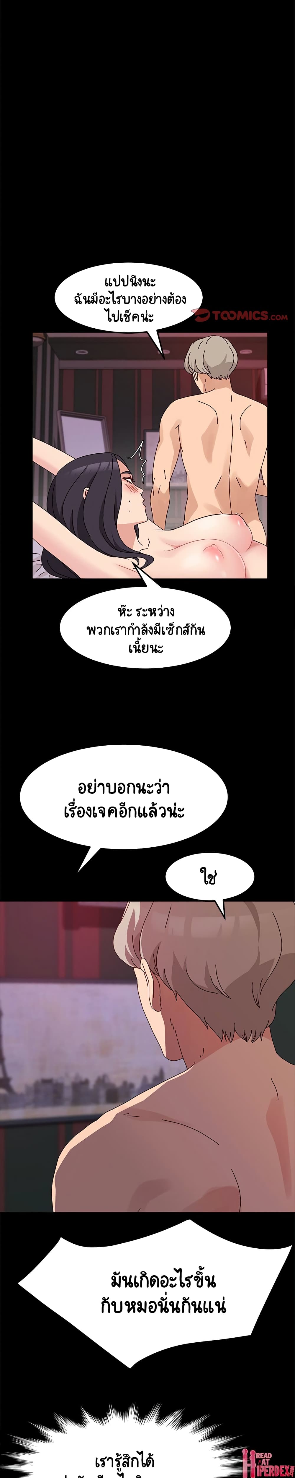 0017.jpg
