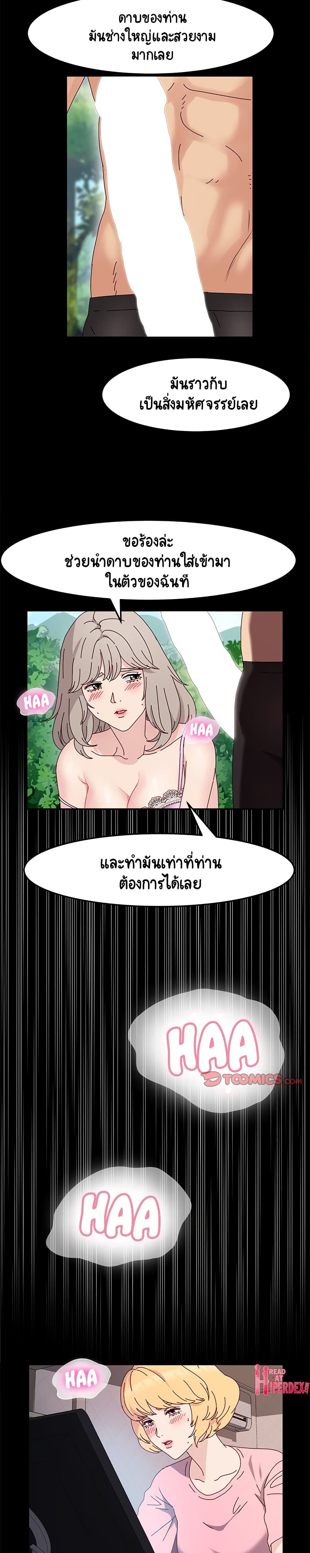 0025.jpg