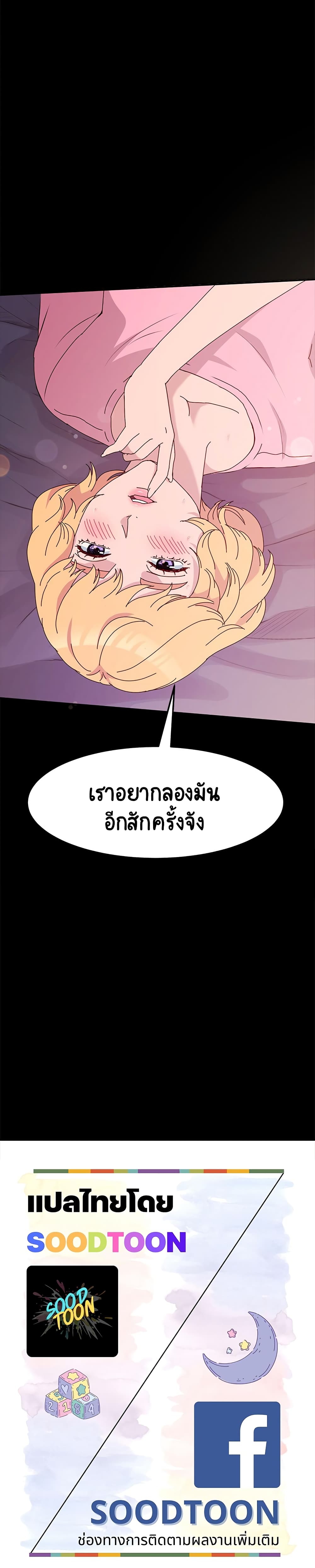 0030.jpg