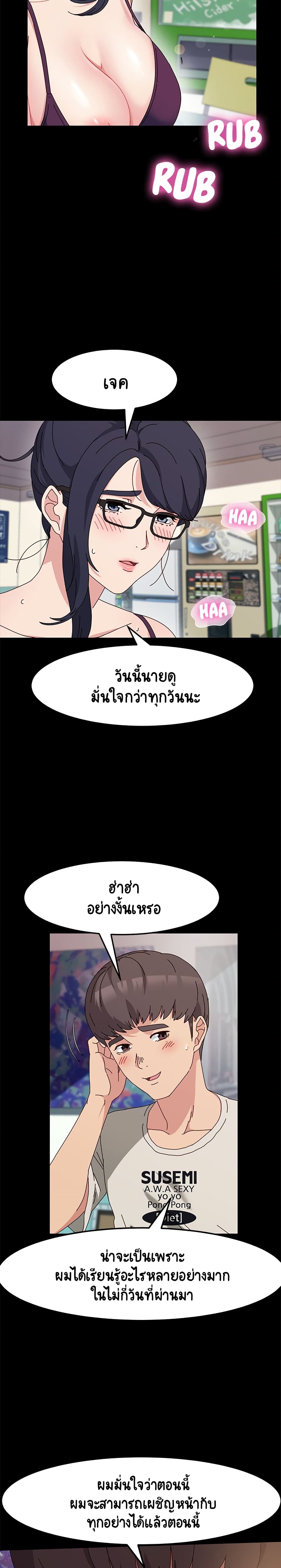 0005.jpg