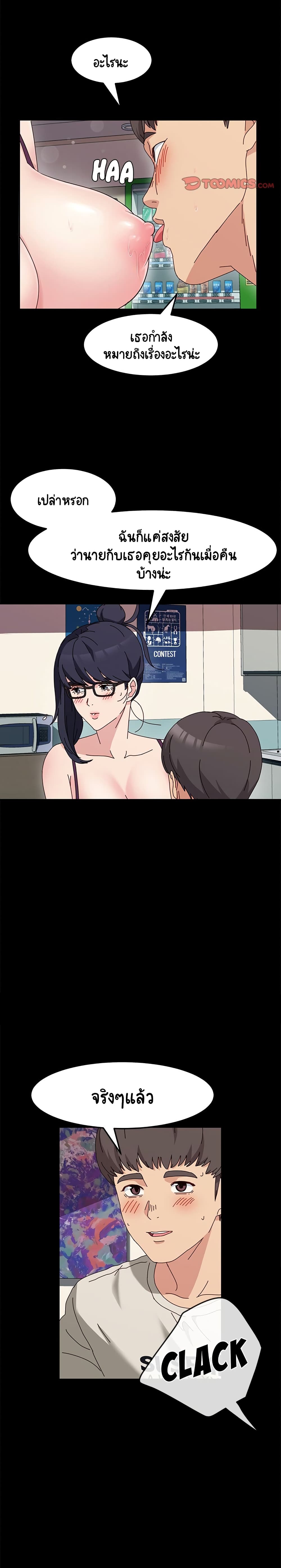 0009.jpg