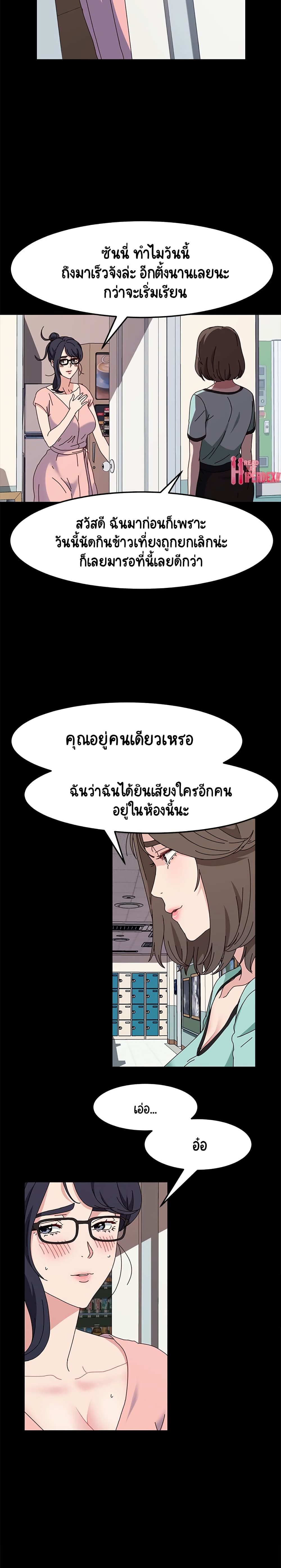 0012.jpg