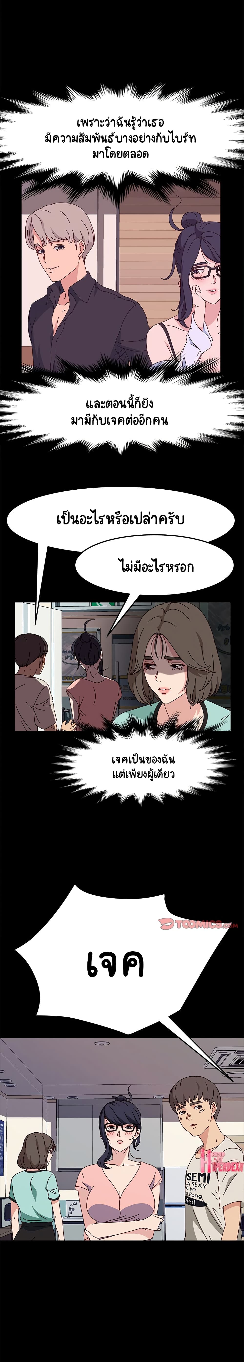 0016.jpg