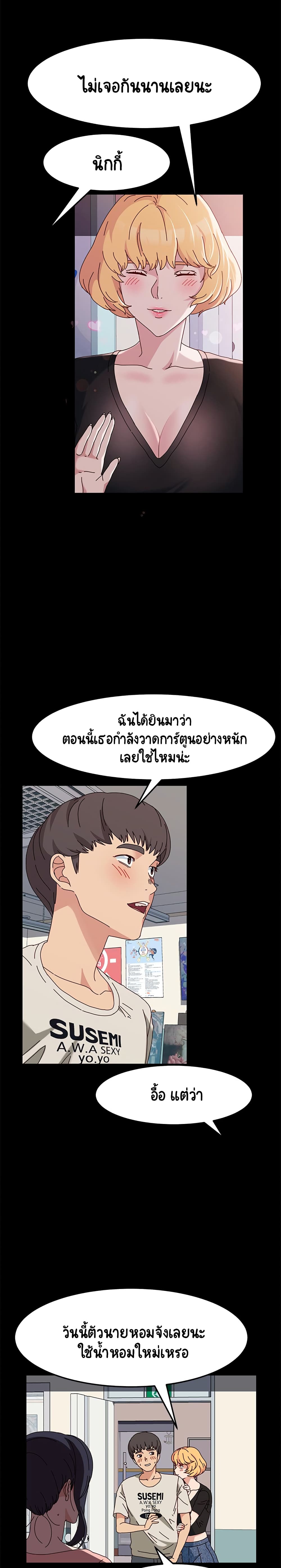 0017.jpg