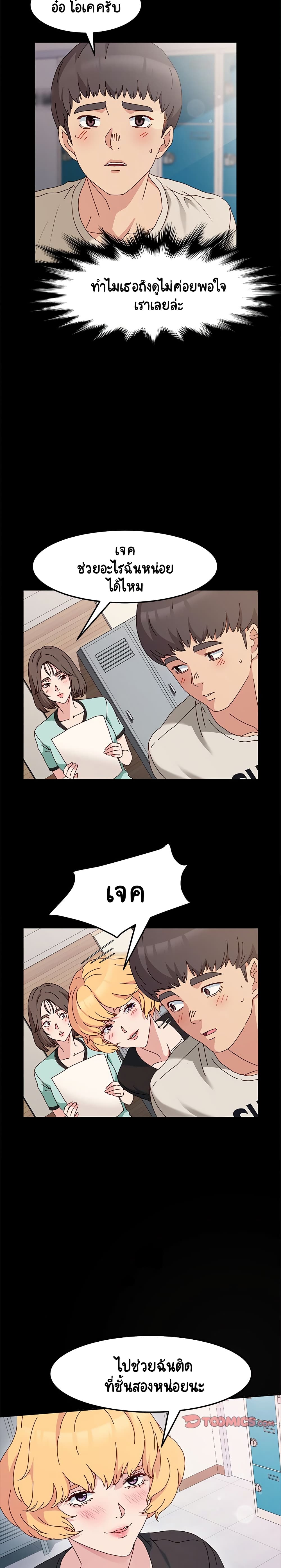 0022.jpg