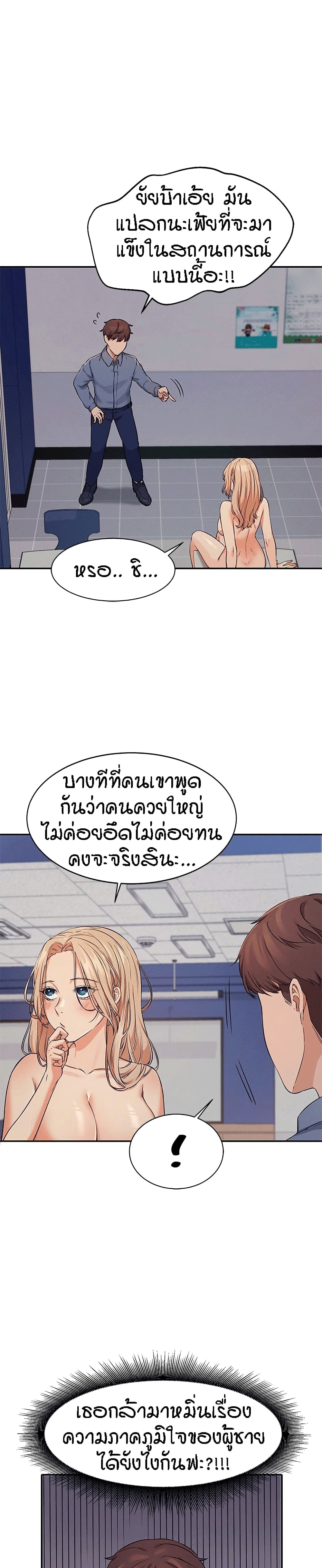 0008.jpg