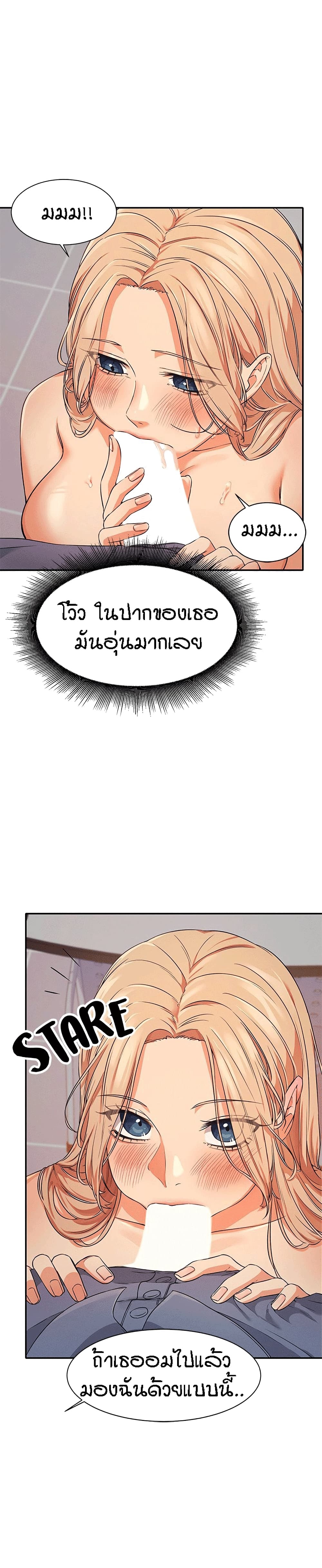 0012.jpg