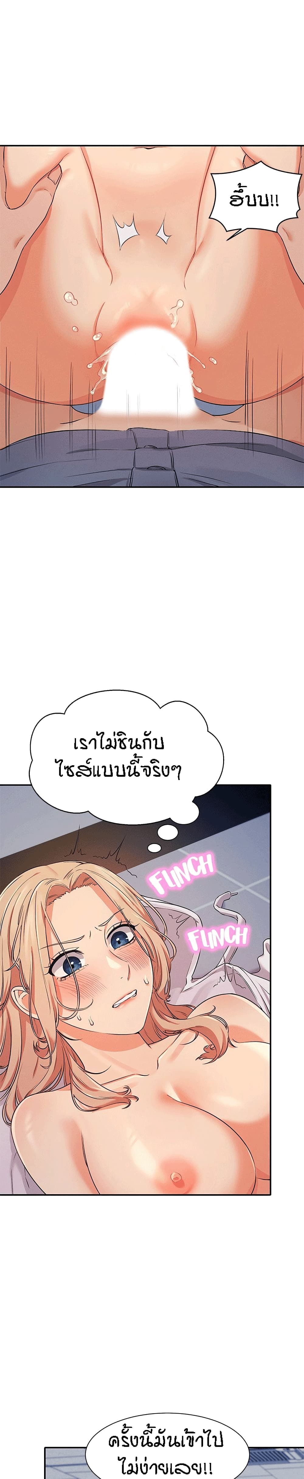 0016.jpg