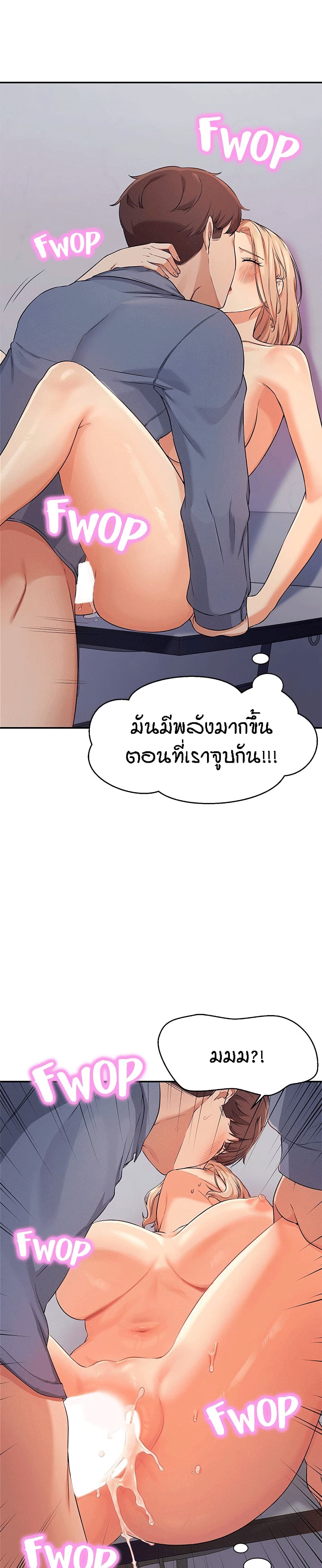 0025.jpg