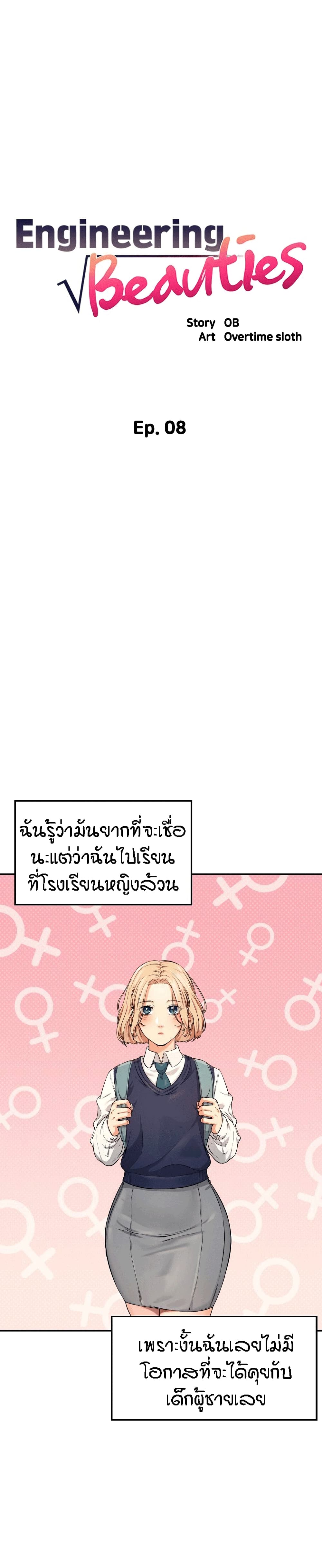 0003.jpg