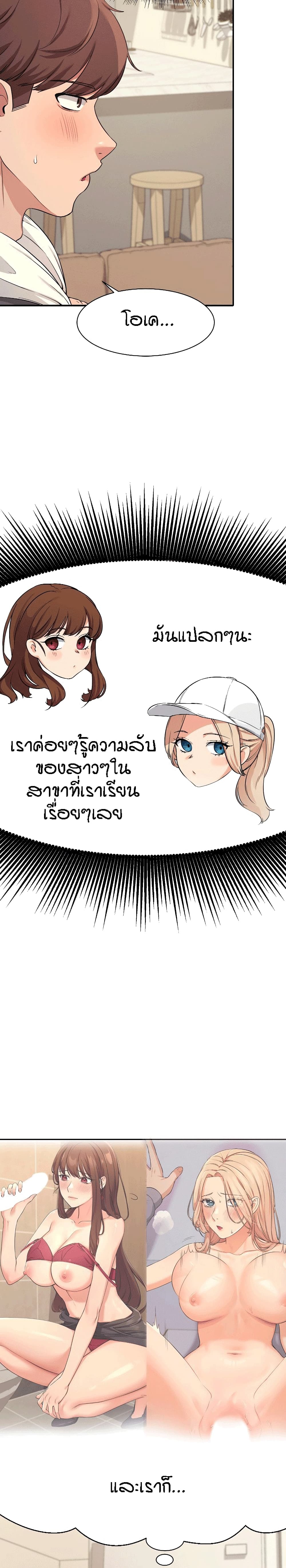 0015.jpg