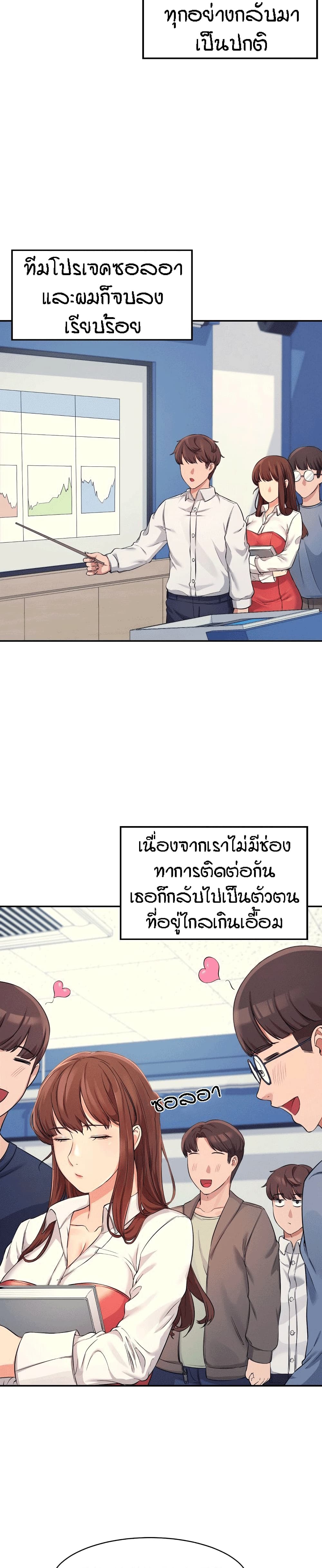 0019.jpg