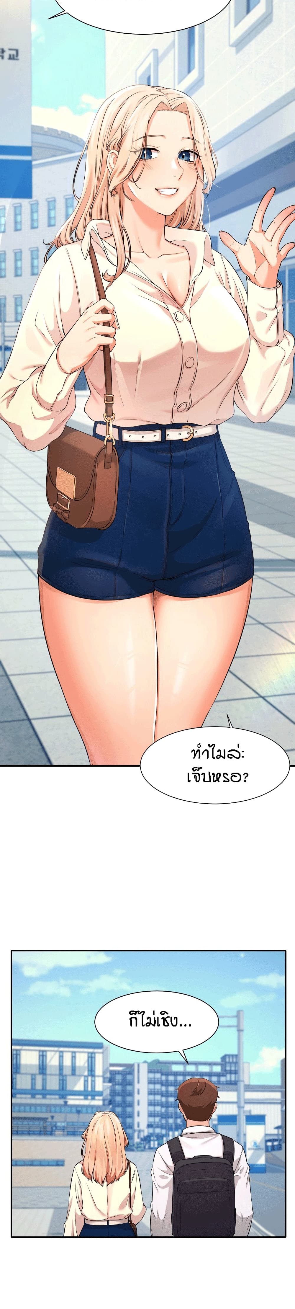 0021.jpg