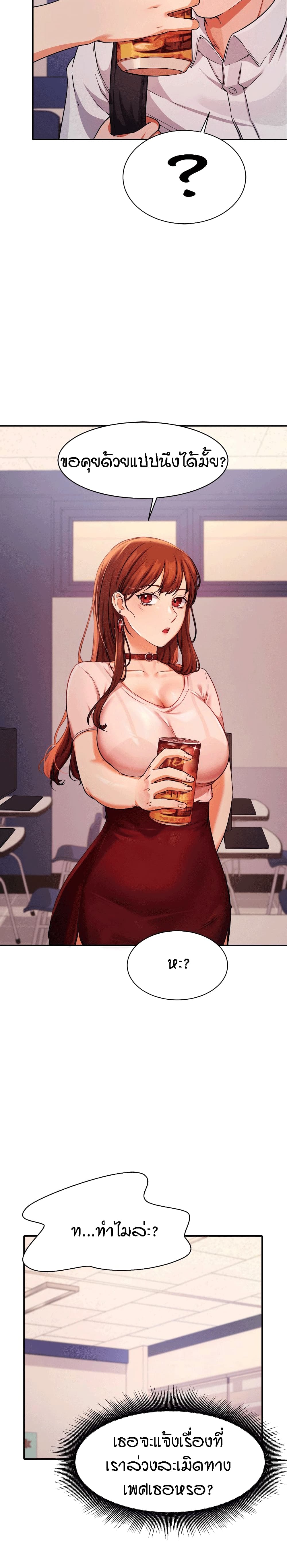 0006.jpg