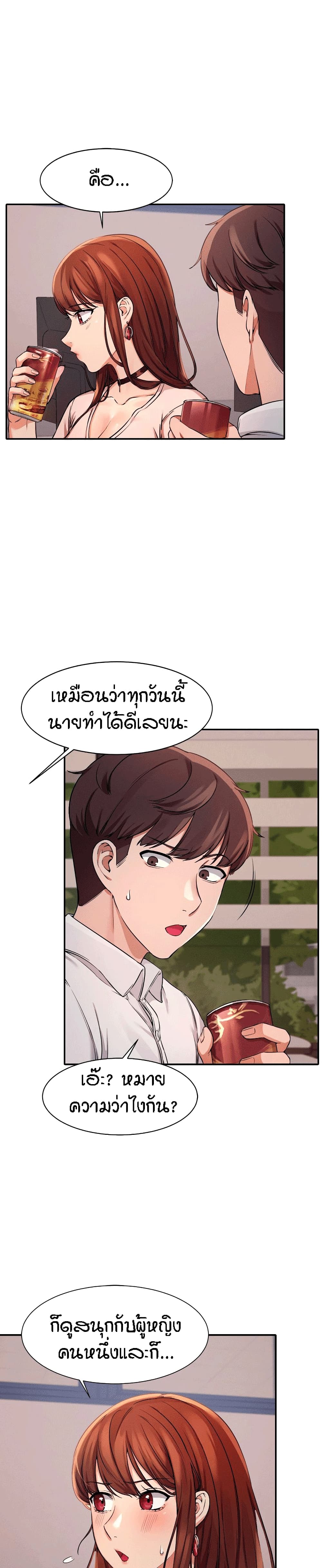 0007.jpg