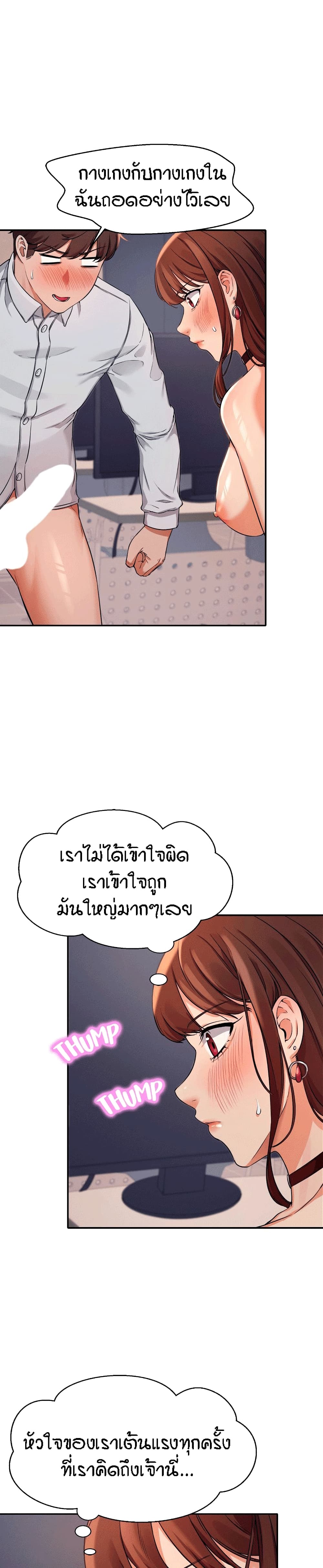0025.jpg