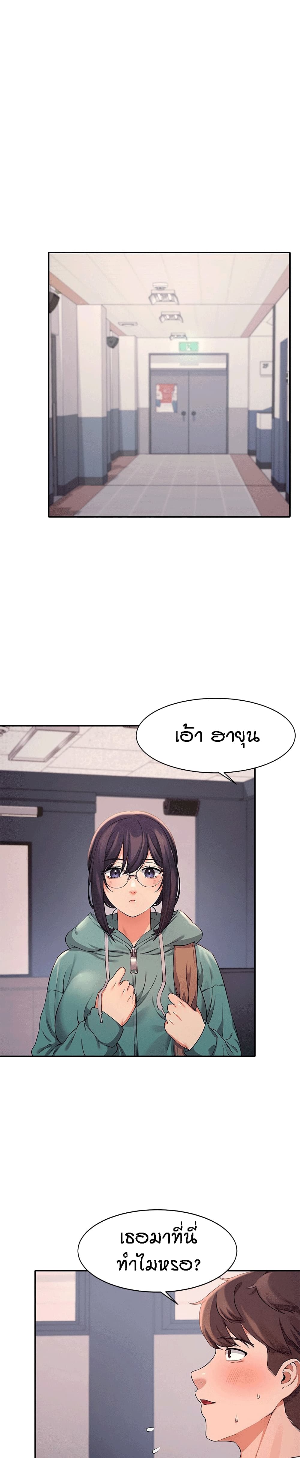 0003.jpg