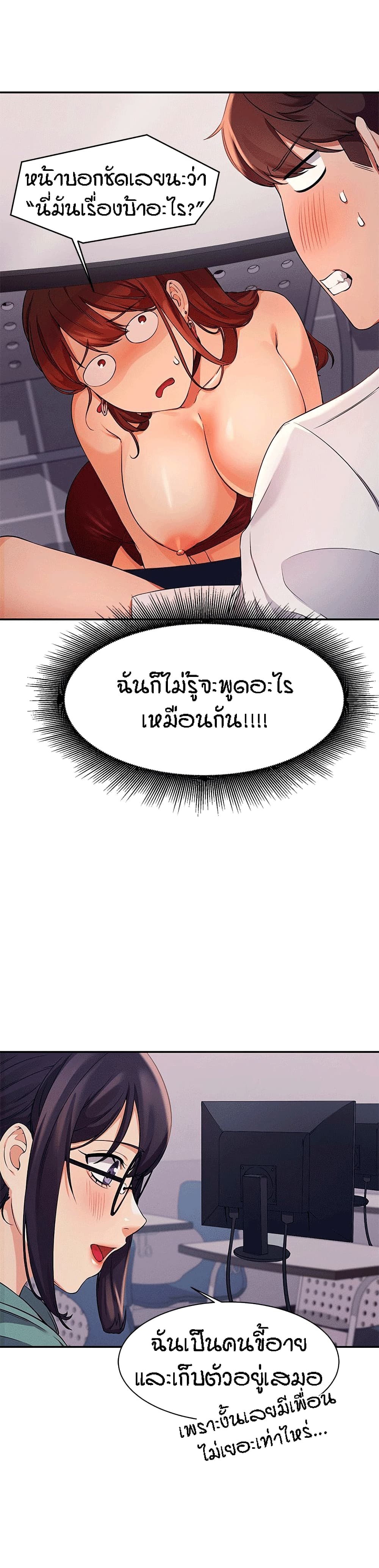 0008.jpg