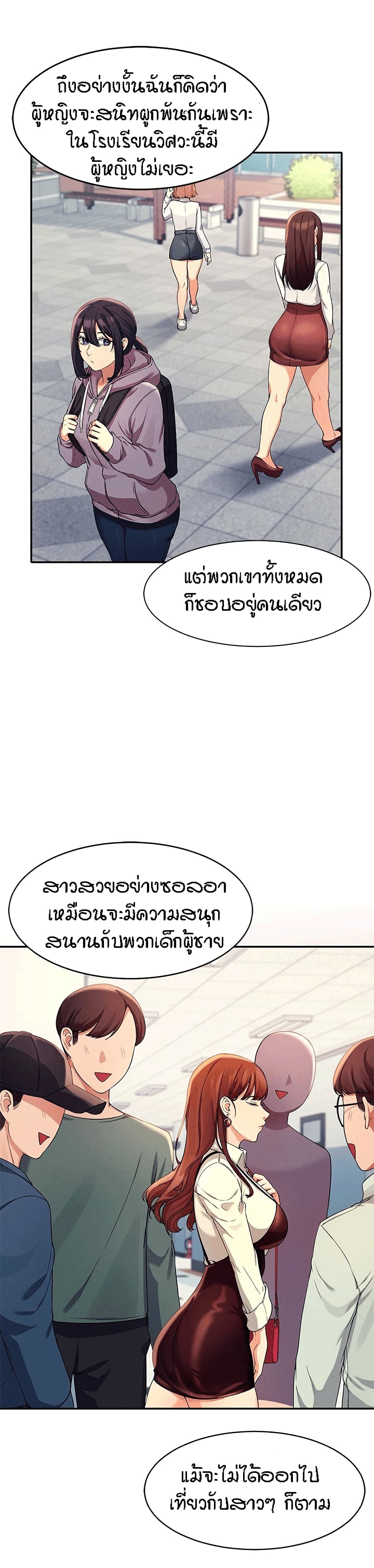 0009.jpg