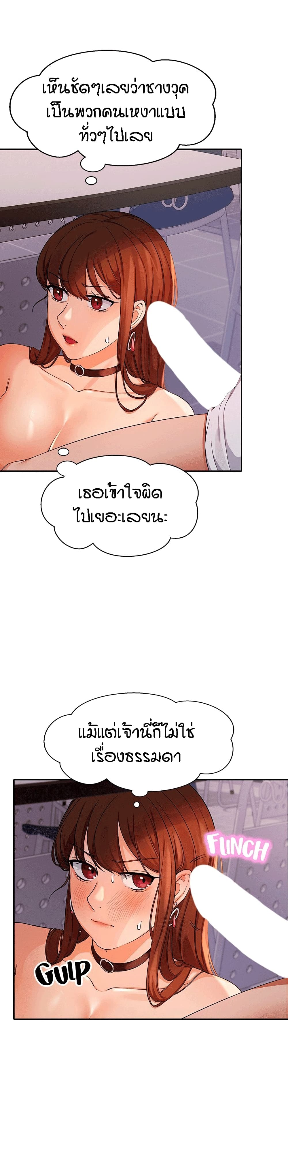 0012.jpg