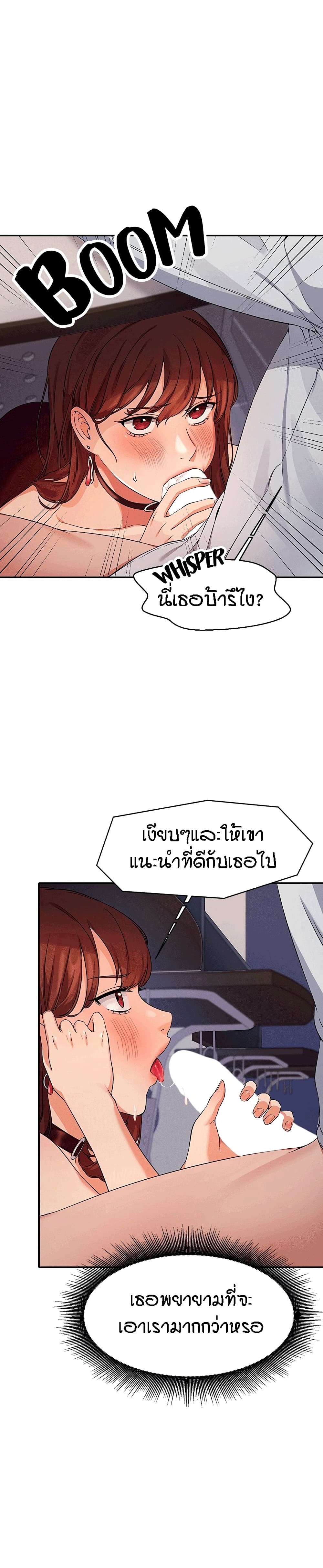 0014.jpg