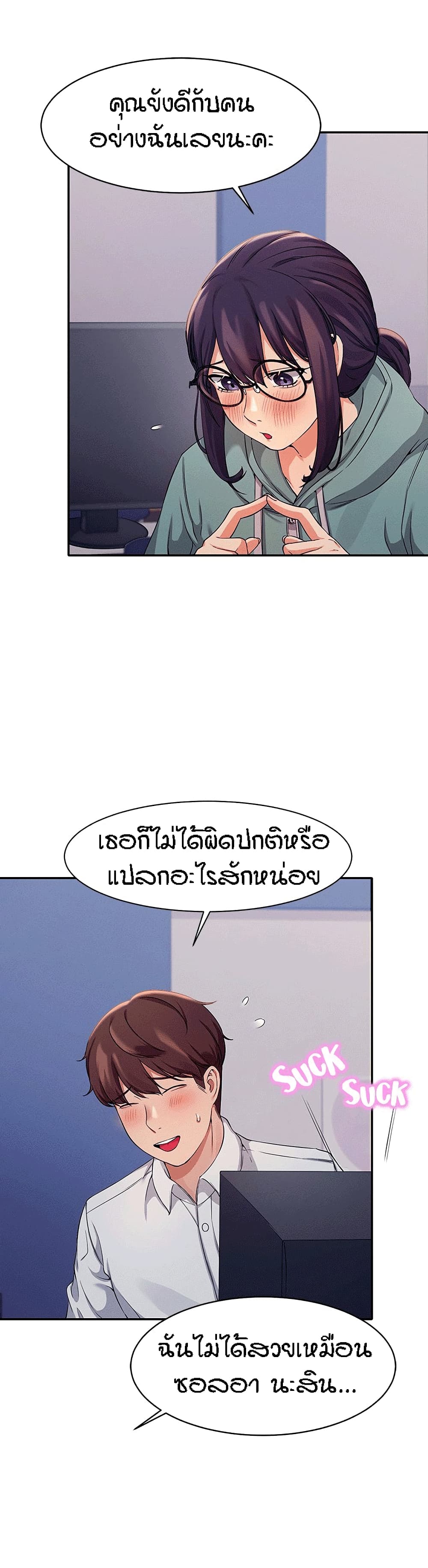 0016.jpg