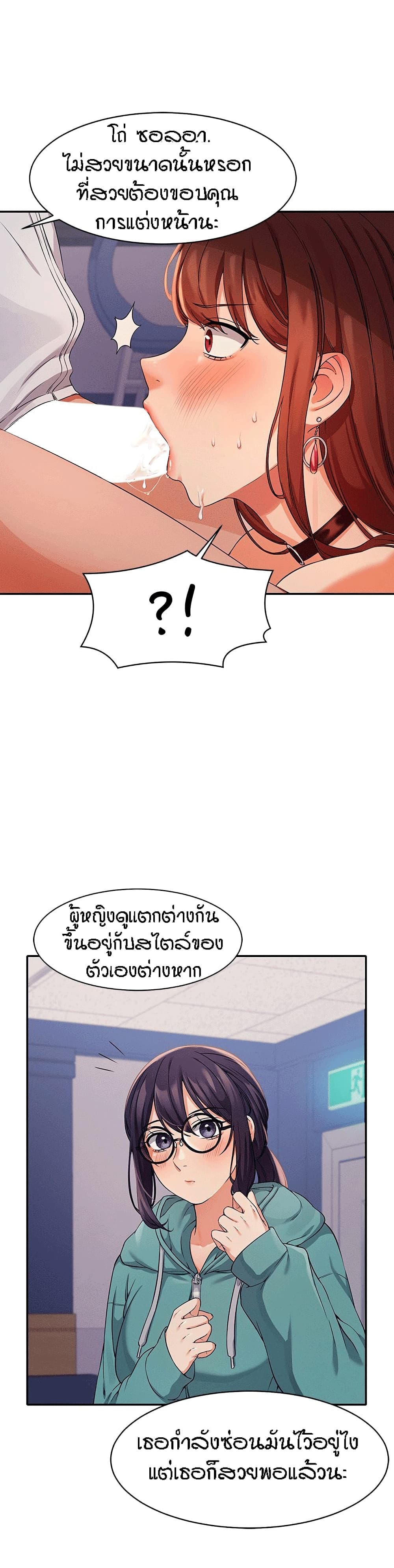 0017.jpg