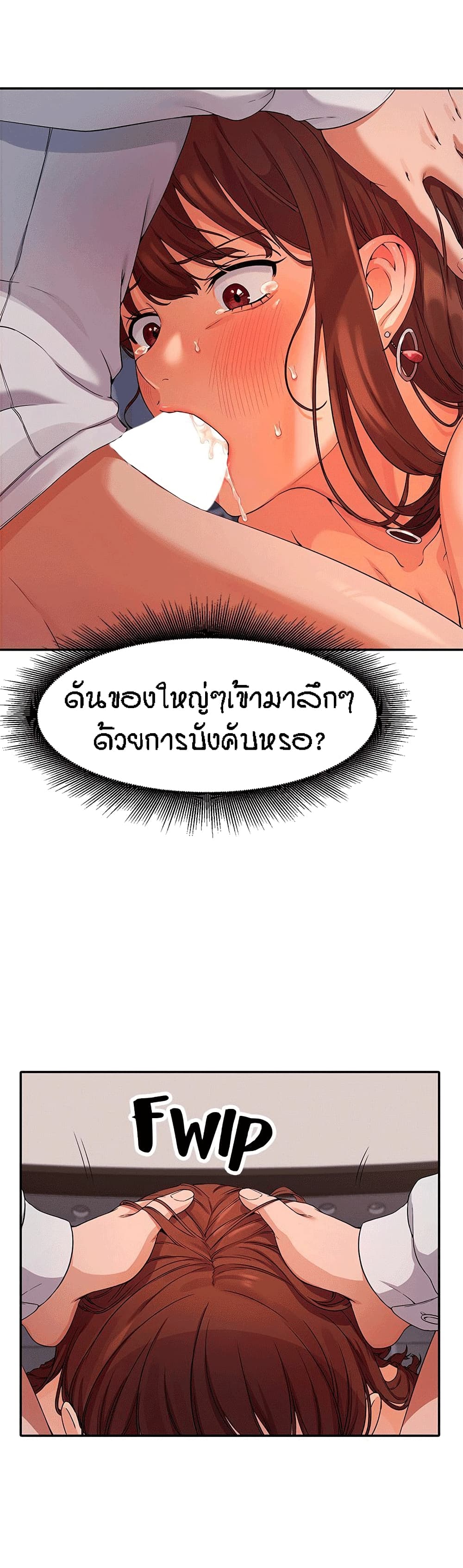 0021.jpg