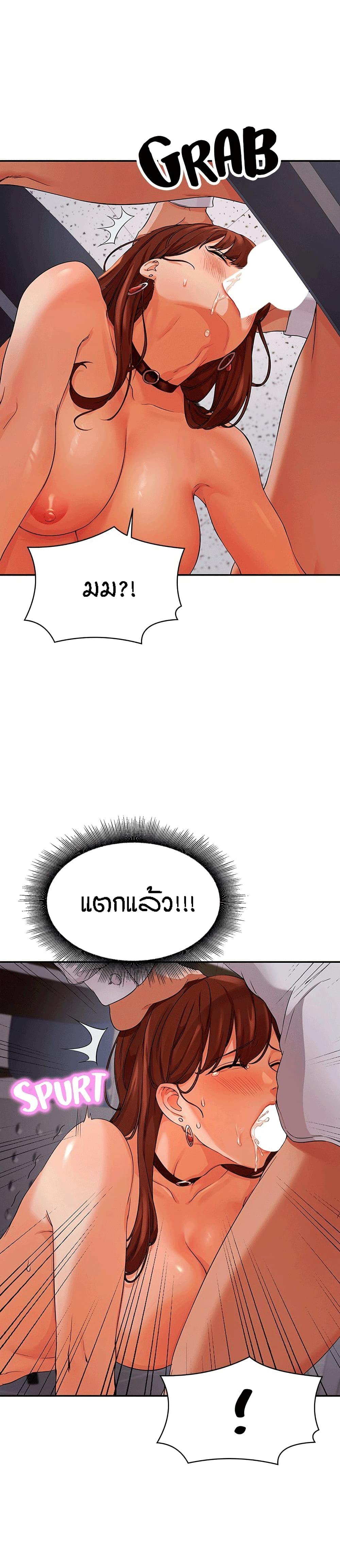0030.jpg