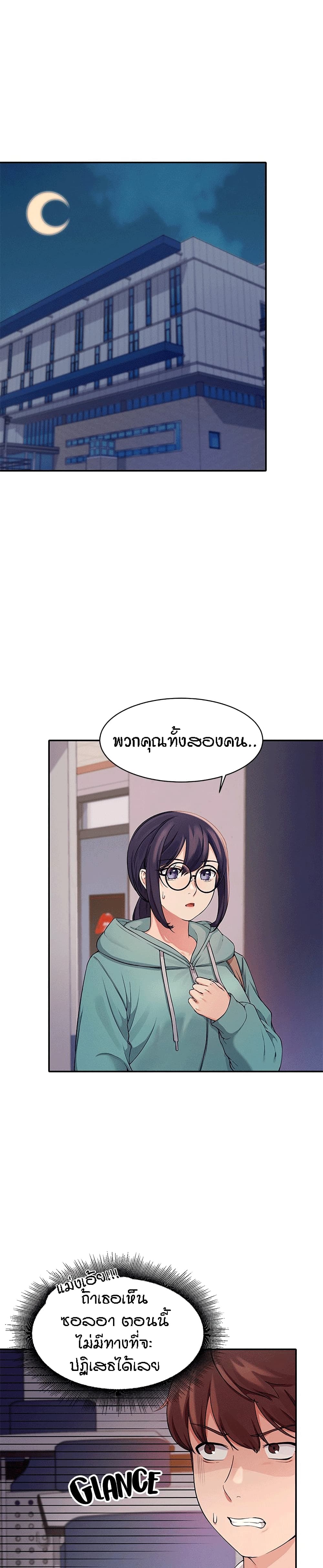 0002.jpg