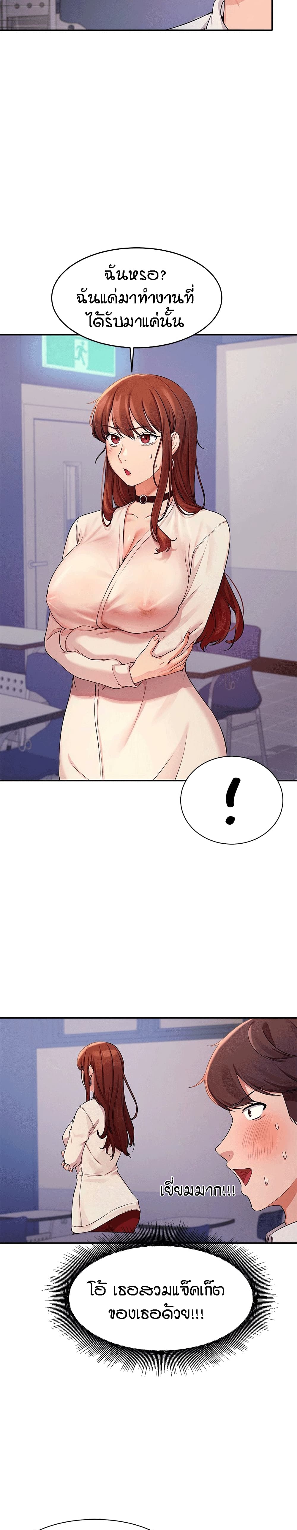 0003.jpg