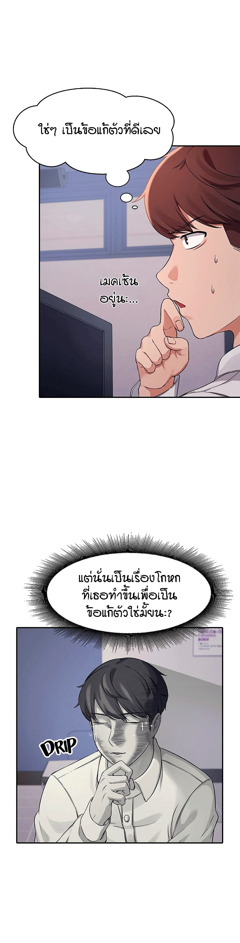 0005.jpg