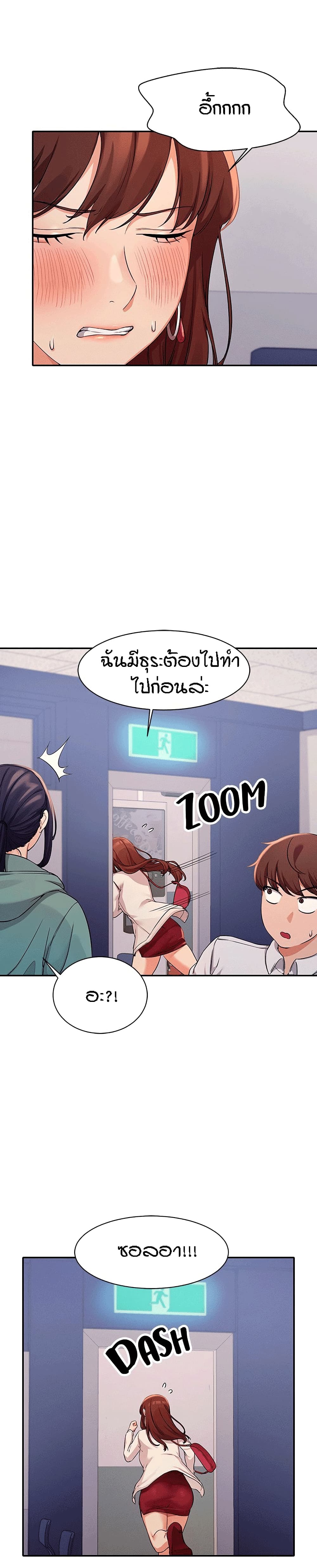 0008.jpg
