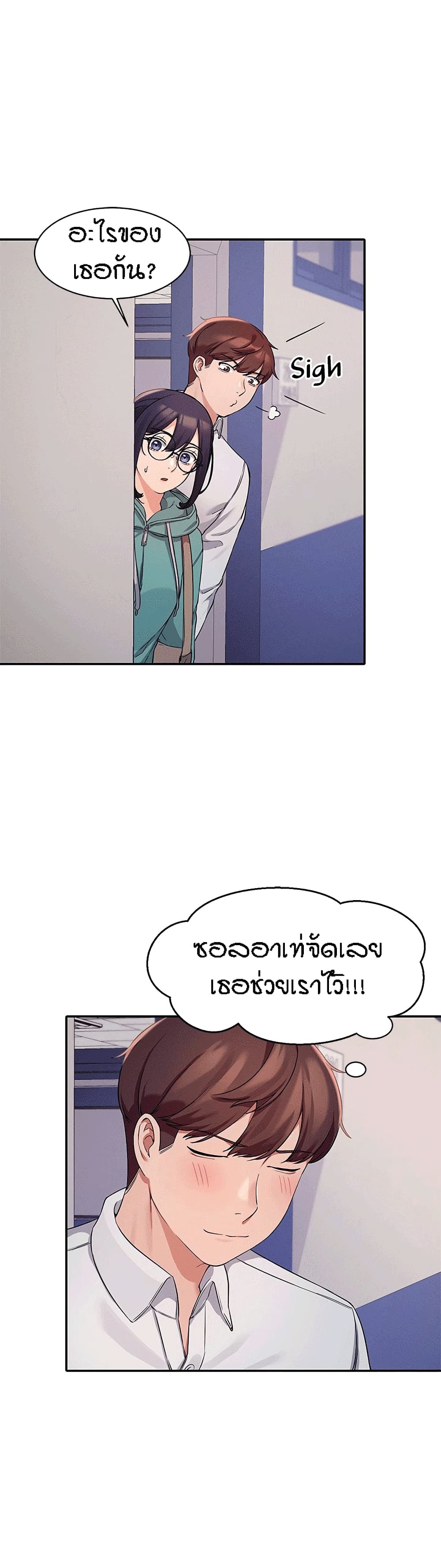 0009.jpg