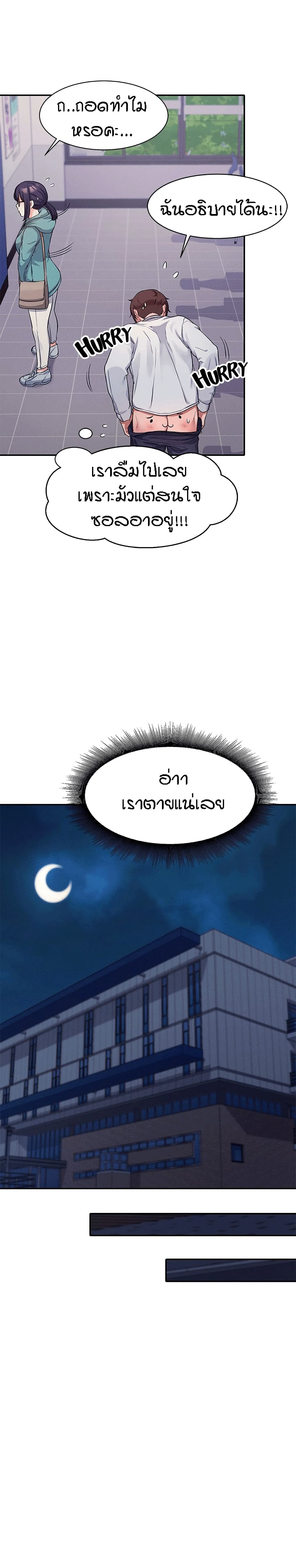 0011.jpg
