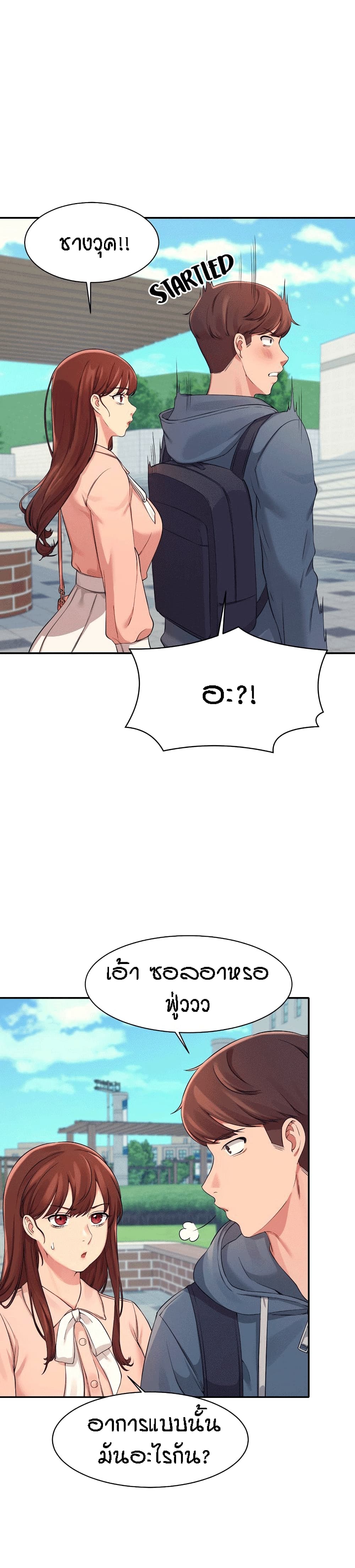 0017.jpg