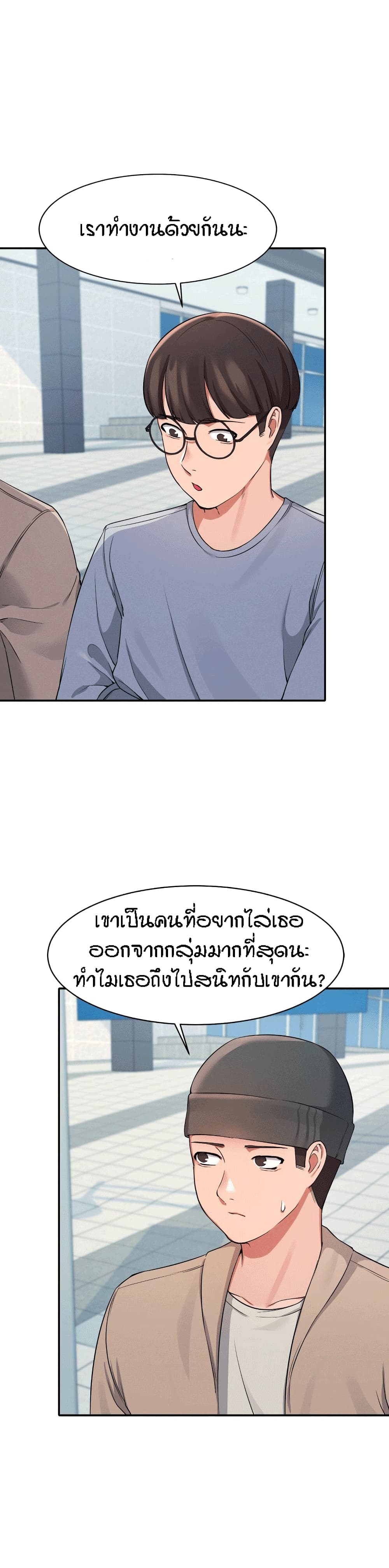 0021.jpg