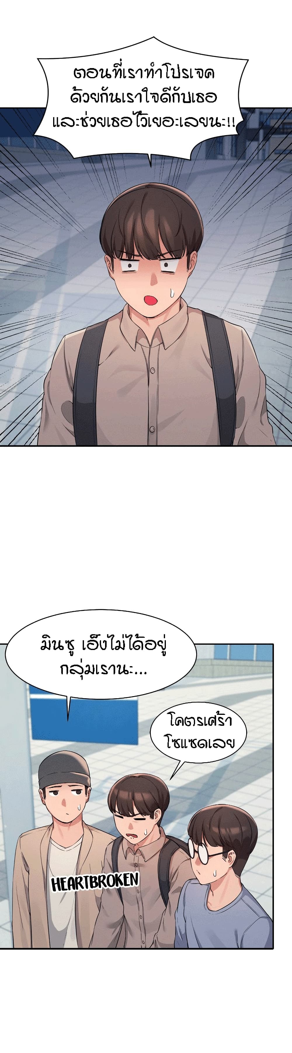 0022.jpg