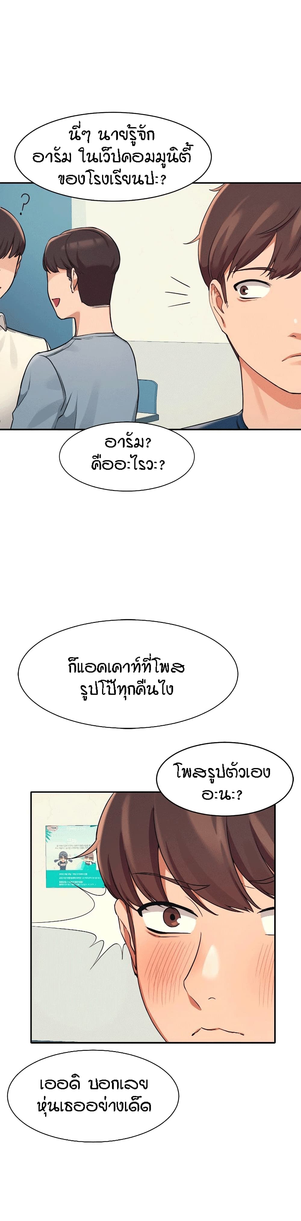 0029.jpg