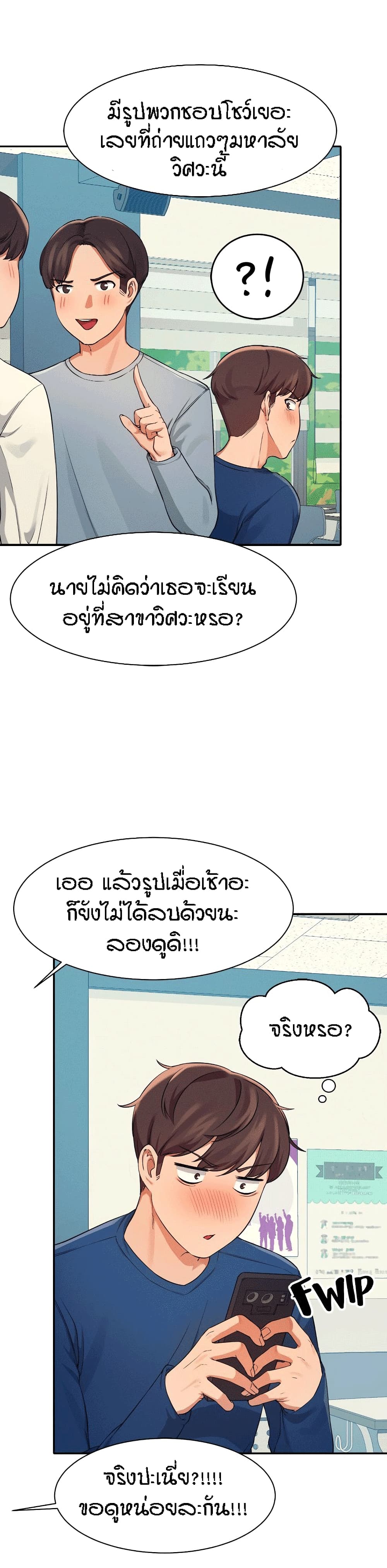 0030.jpg