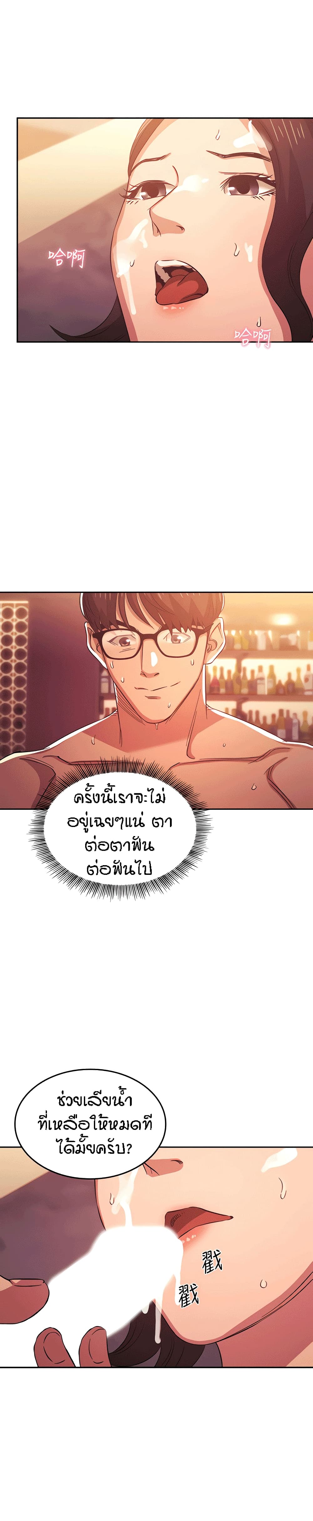 0006.jpg