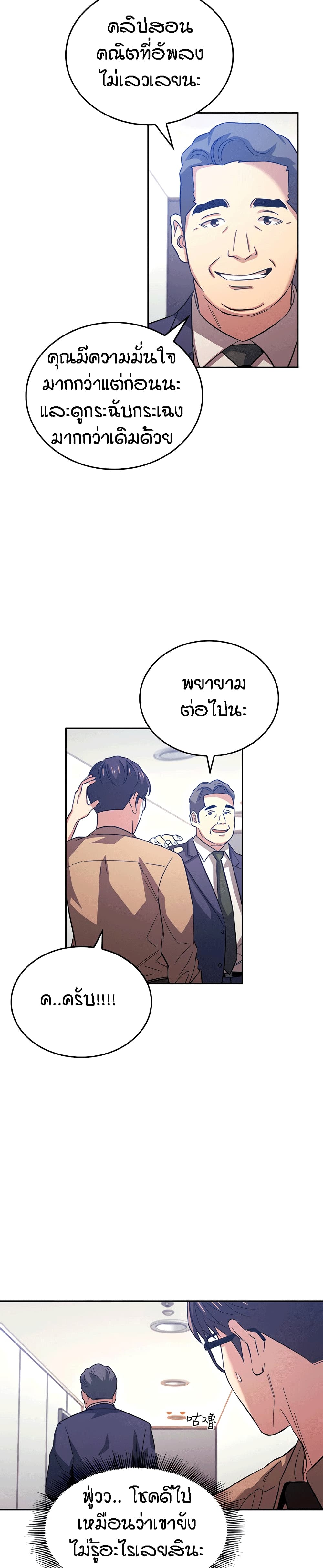 0015.jpg