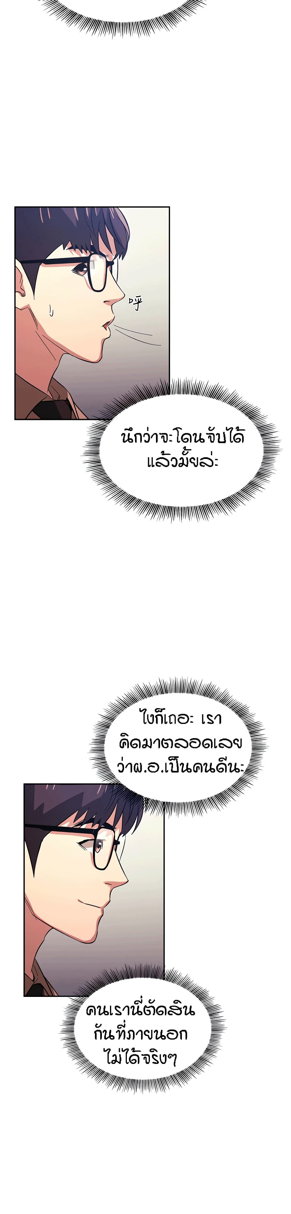 0016.jpg