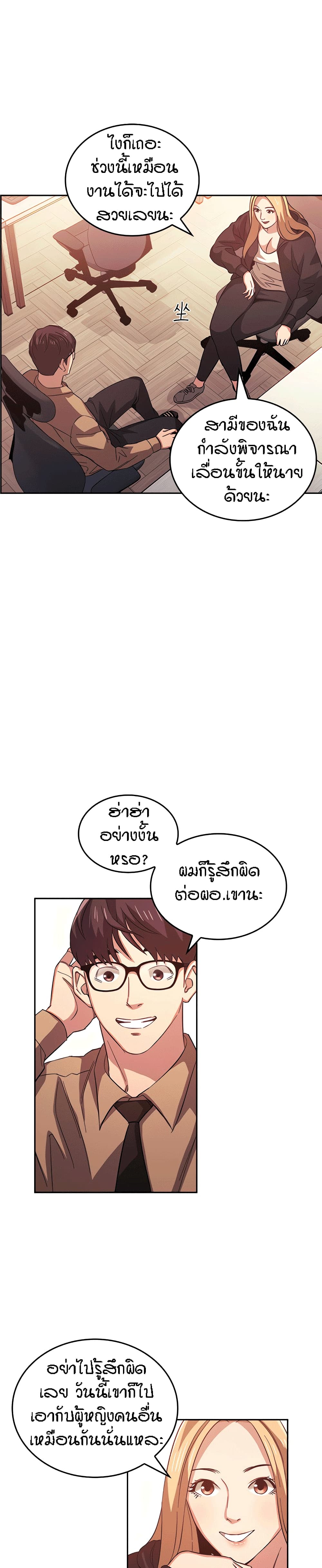 0022.jpg