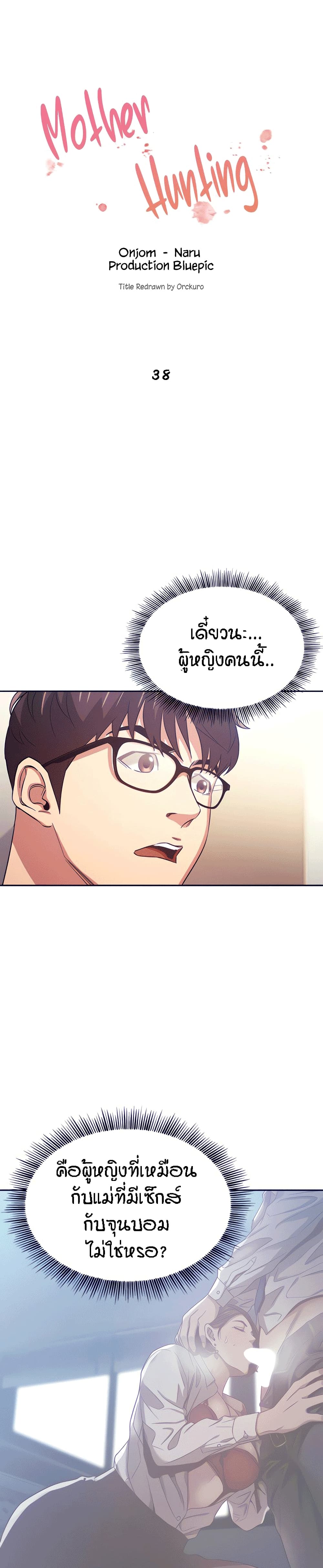 0002.jpg